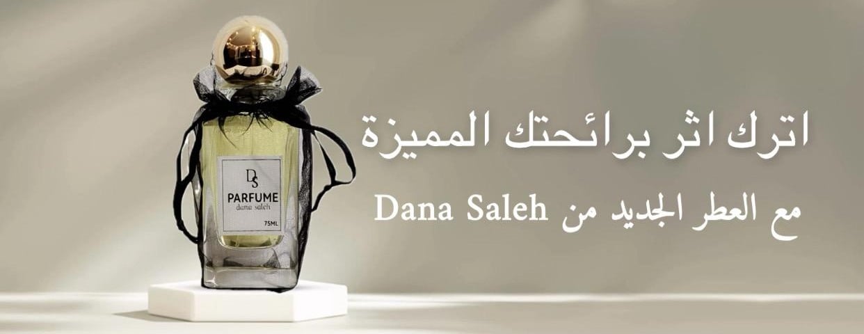 dana saleh image-slider-4