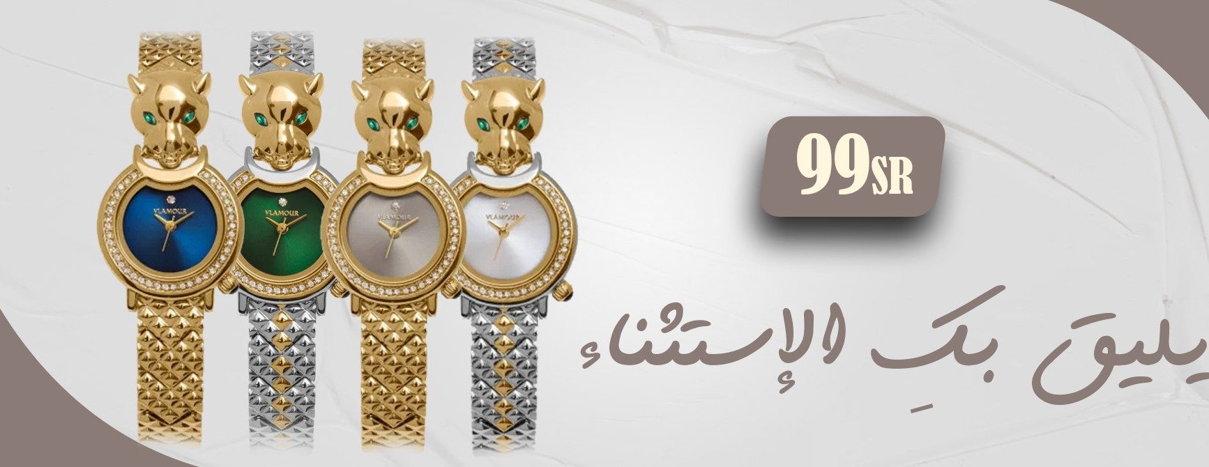 مؤسسة نفائس الألماس للذهب image-slider-0
