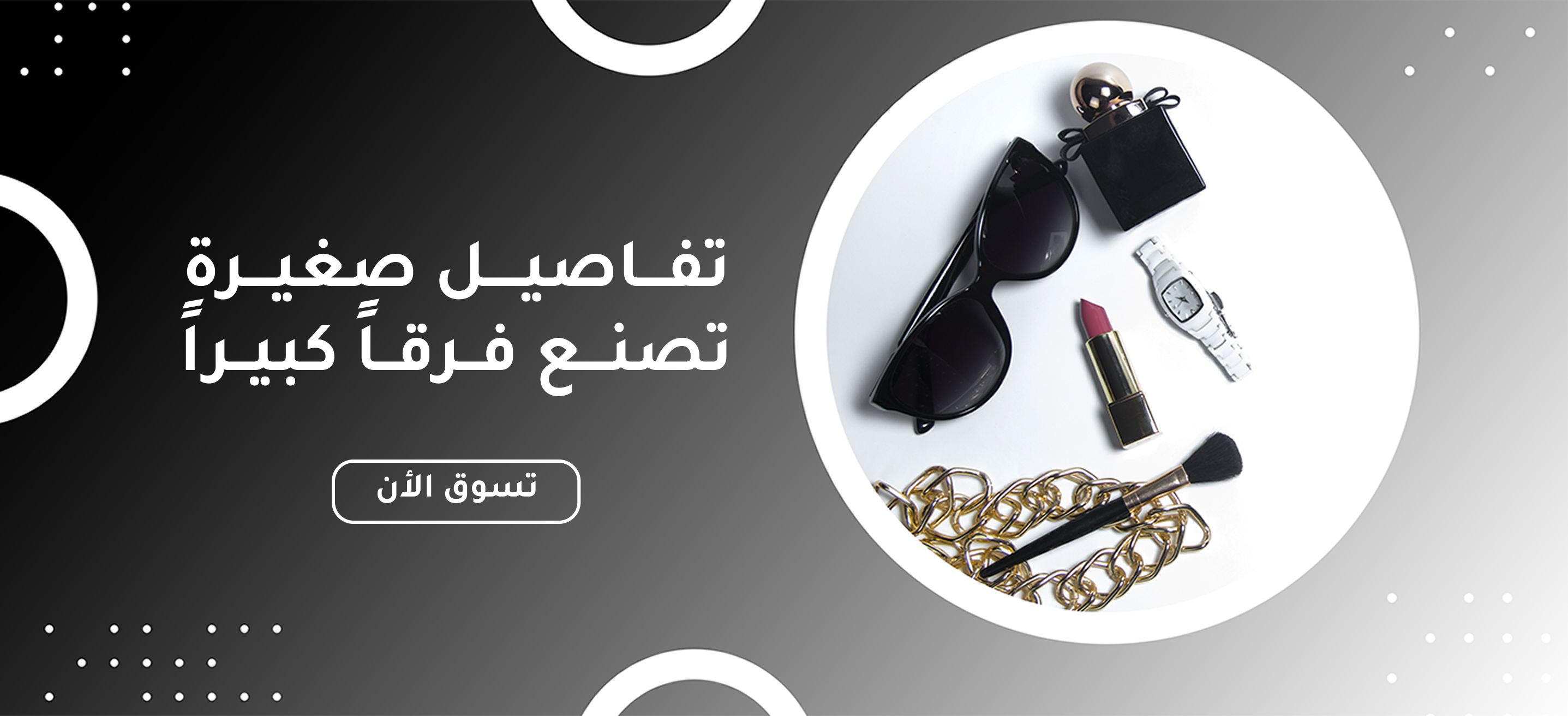 STYLEST image-slider-0