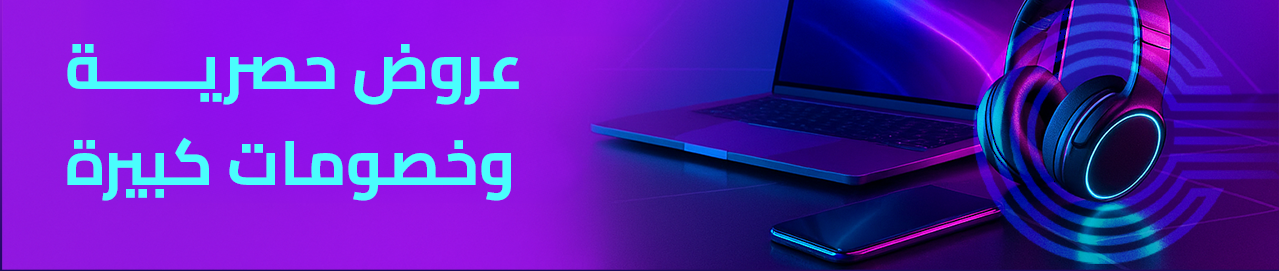 fixed banner