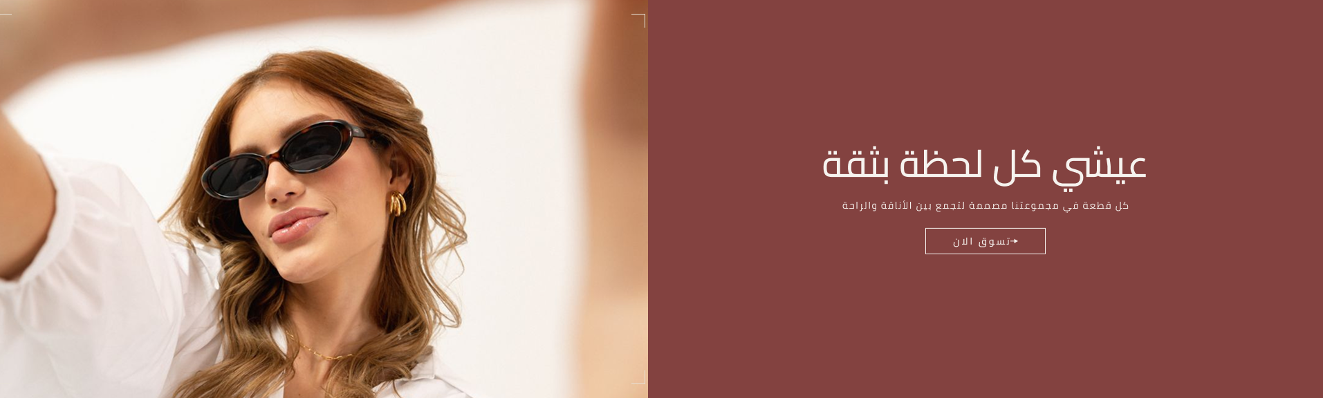 ladyvibes-sa image-slider-0