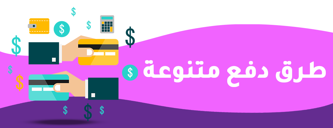 بطاقاتي | bitaqa image-slider-1