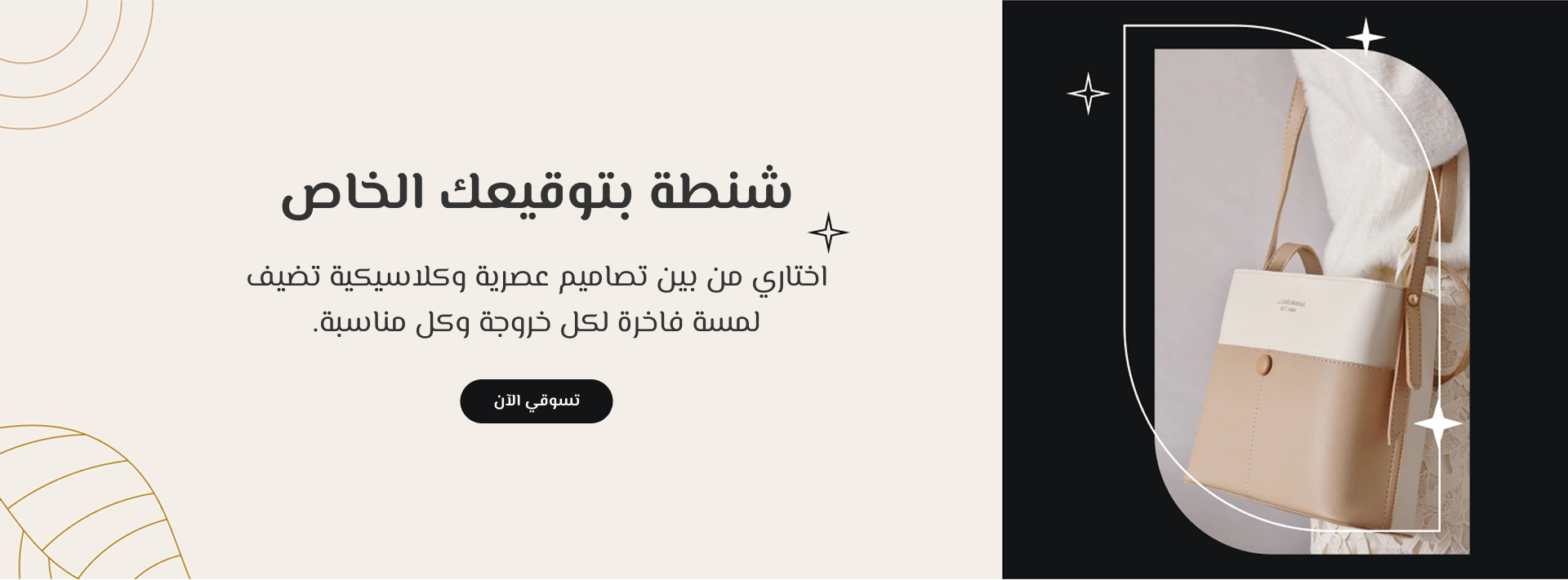 Great Shop image-slider-0