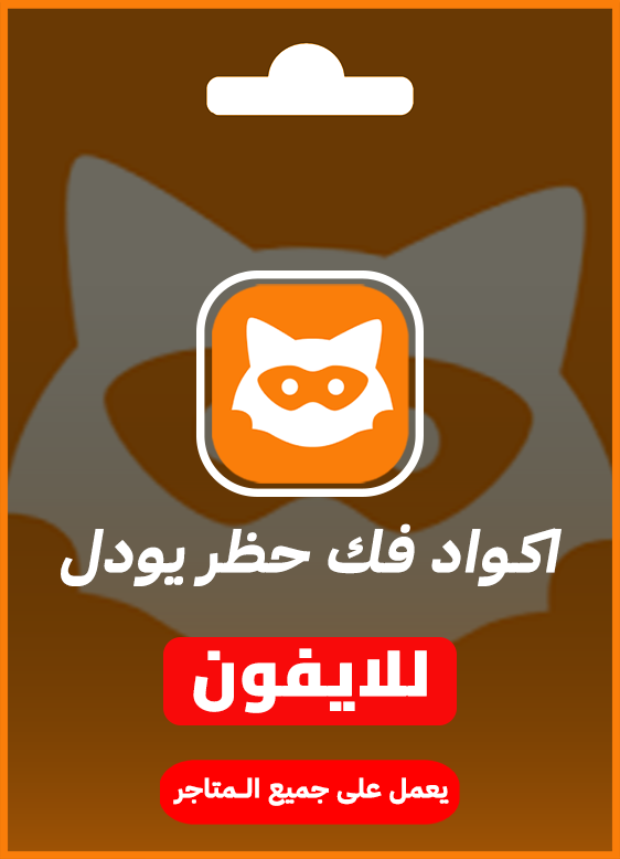 category banner