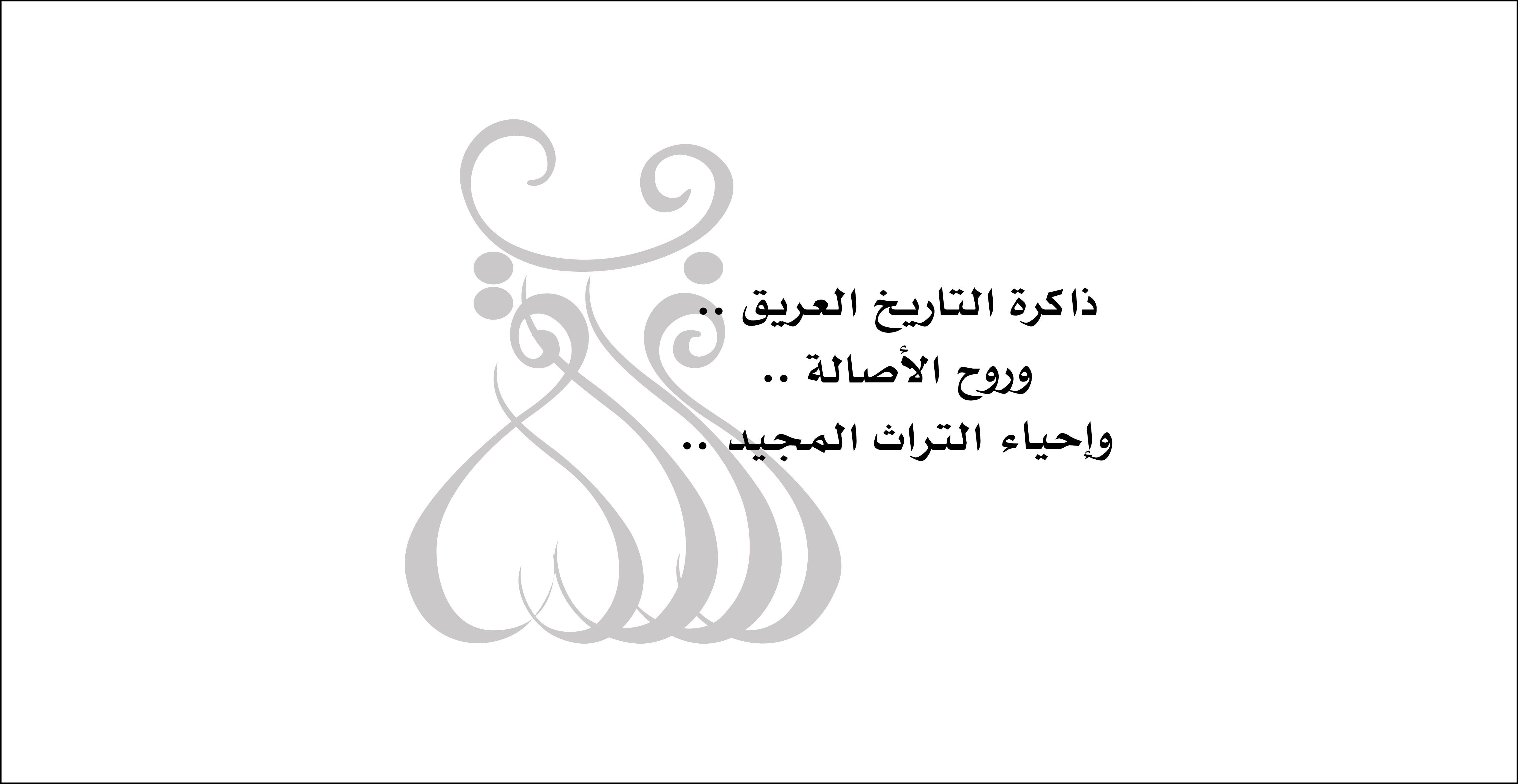 Slide image0