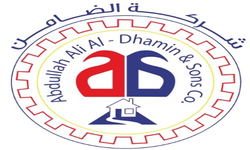 متجر شركة عبدالله على الضامن واولاده