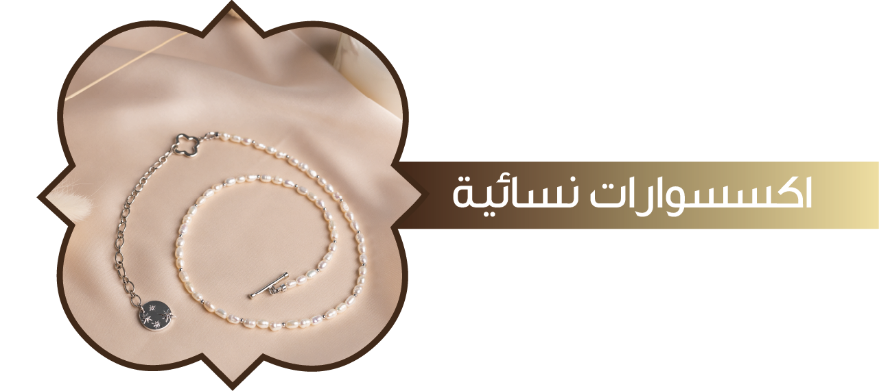 ستايلك image-slider-0