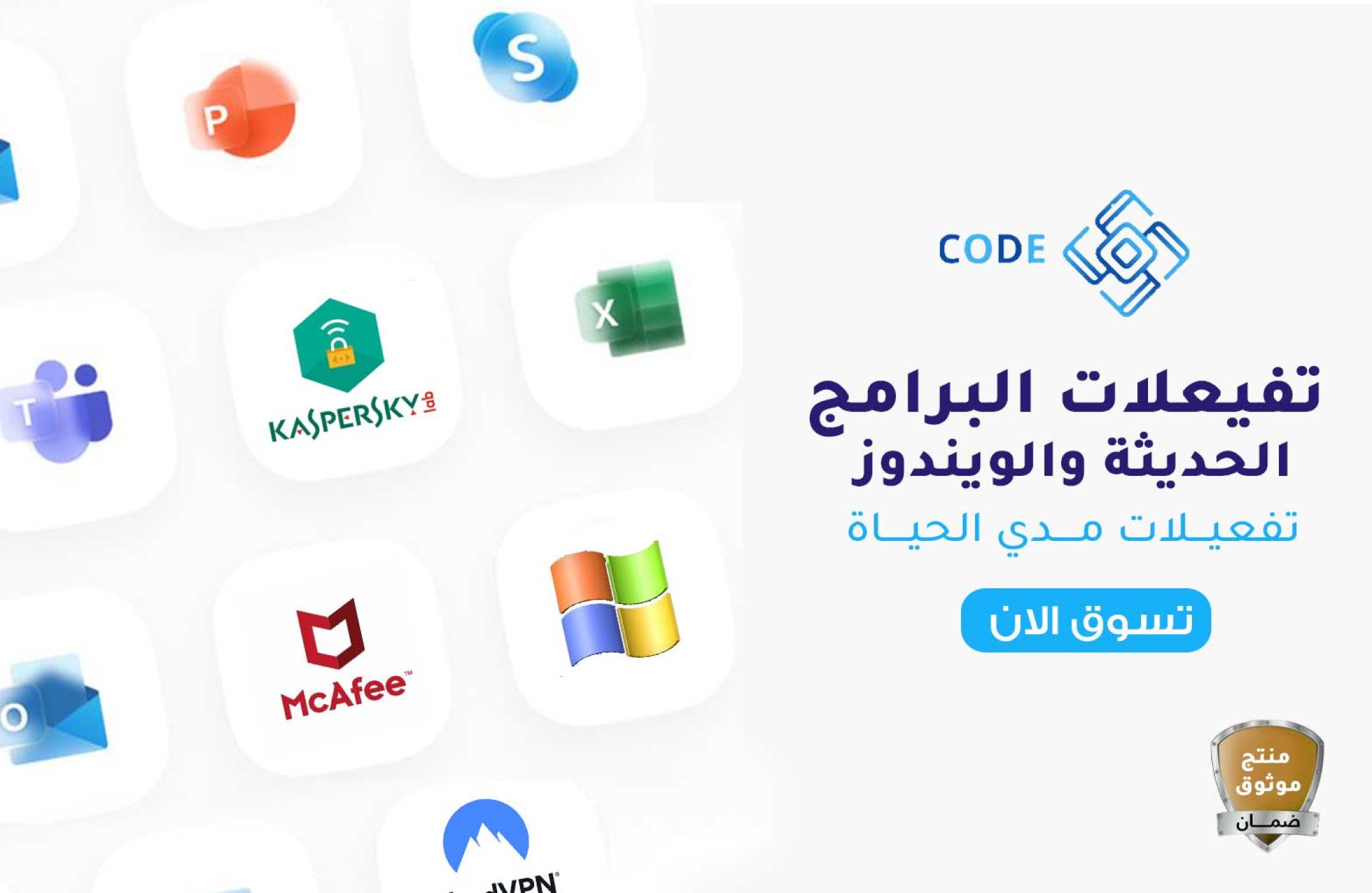 متجر كود image-slider-2