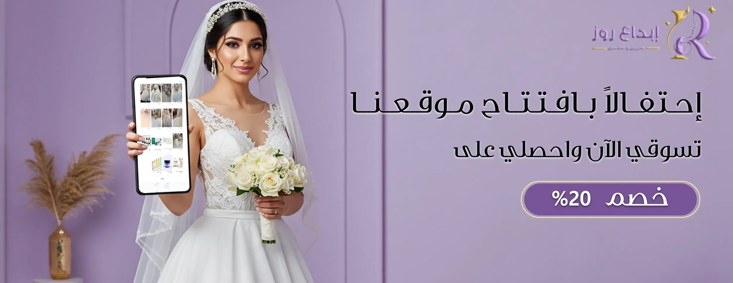 ابداع روز image-slider-0