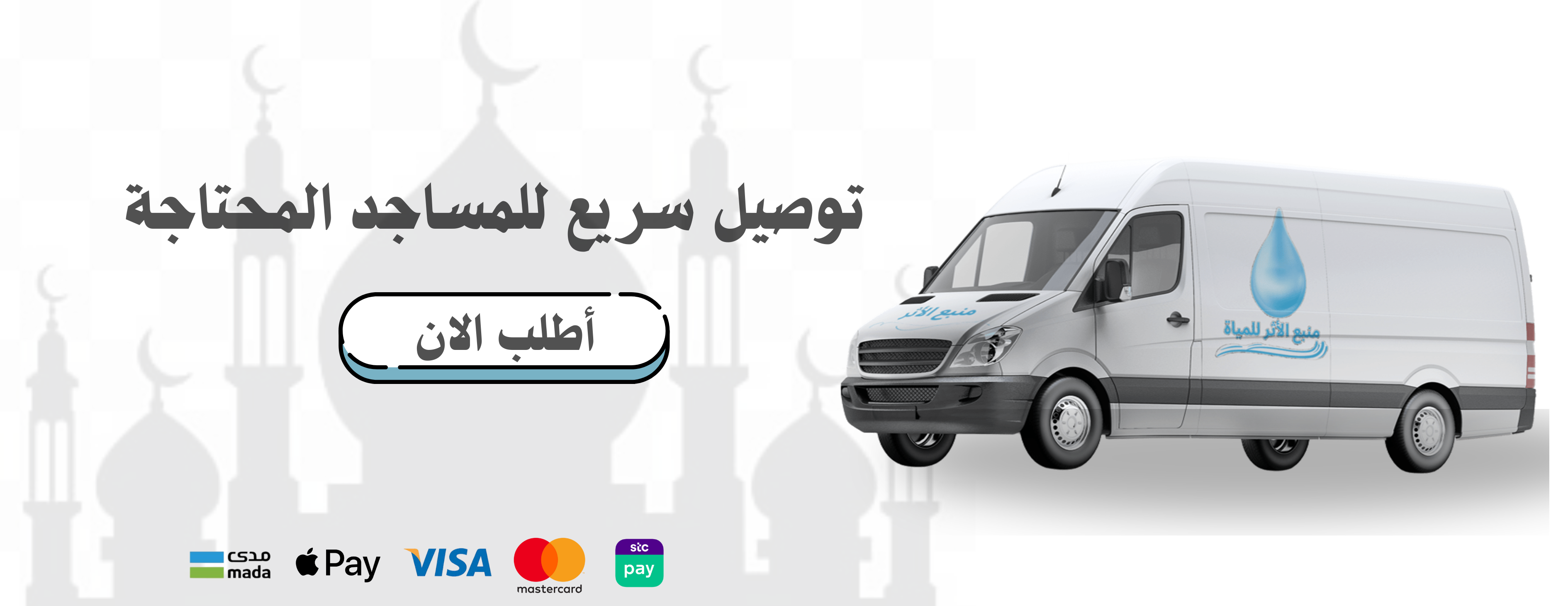 منبع الأثر image-slider-1