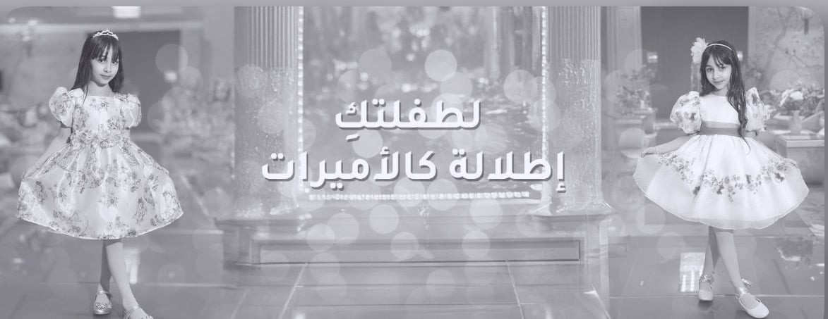 متجر خرز image-slider-0