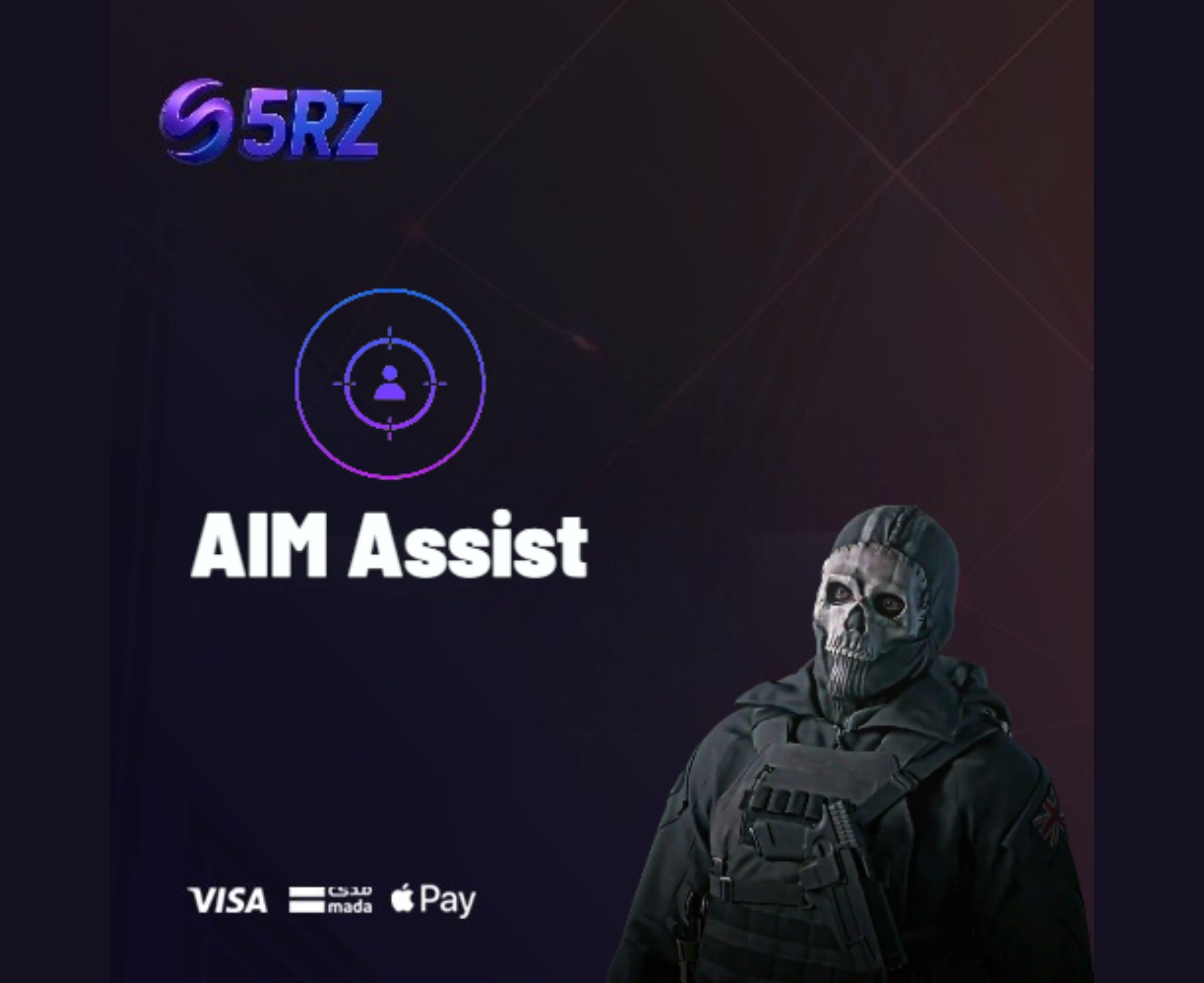 Promotional image for card 6