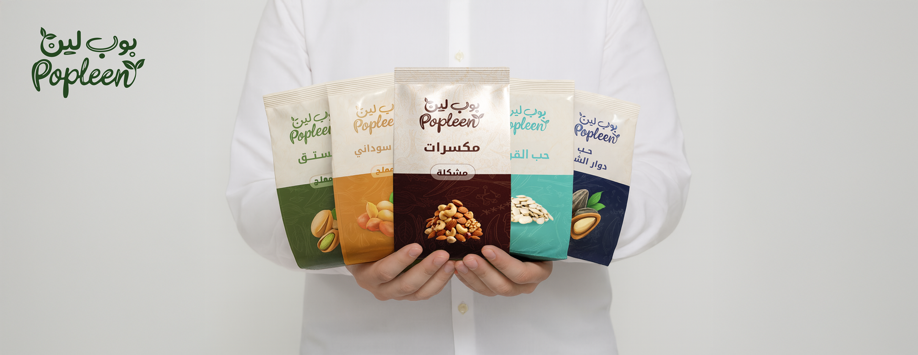 بــــوب لــــيــــن image-slider-4