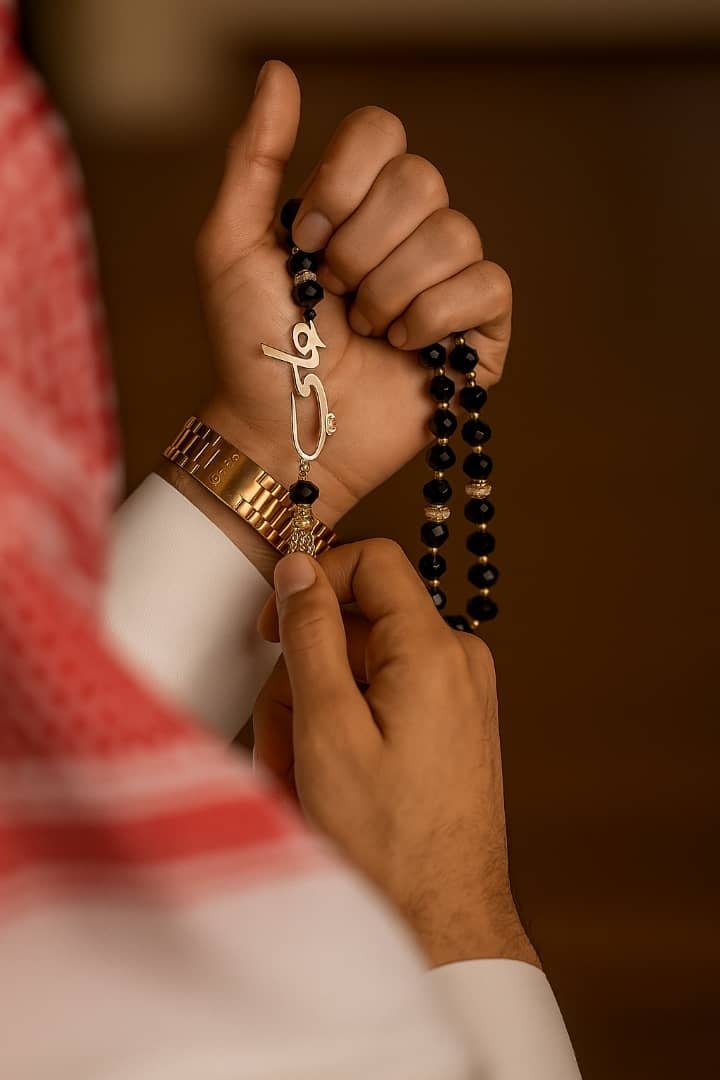 Link Image
