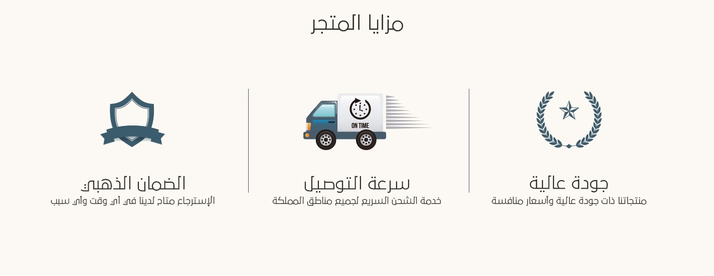 مسرى قهوة سعوديه فاخرة image-slider-0