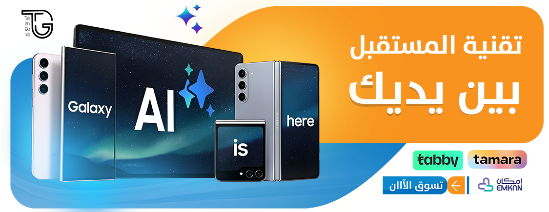 تك قايز image-slider-1