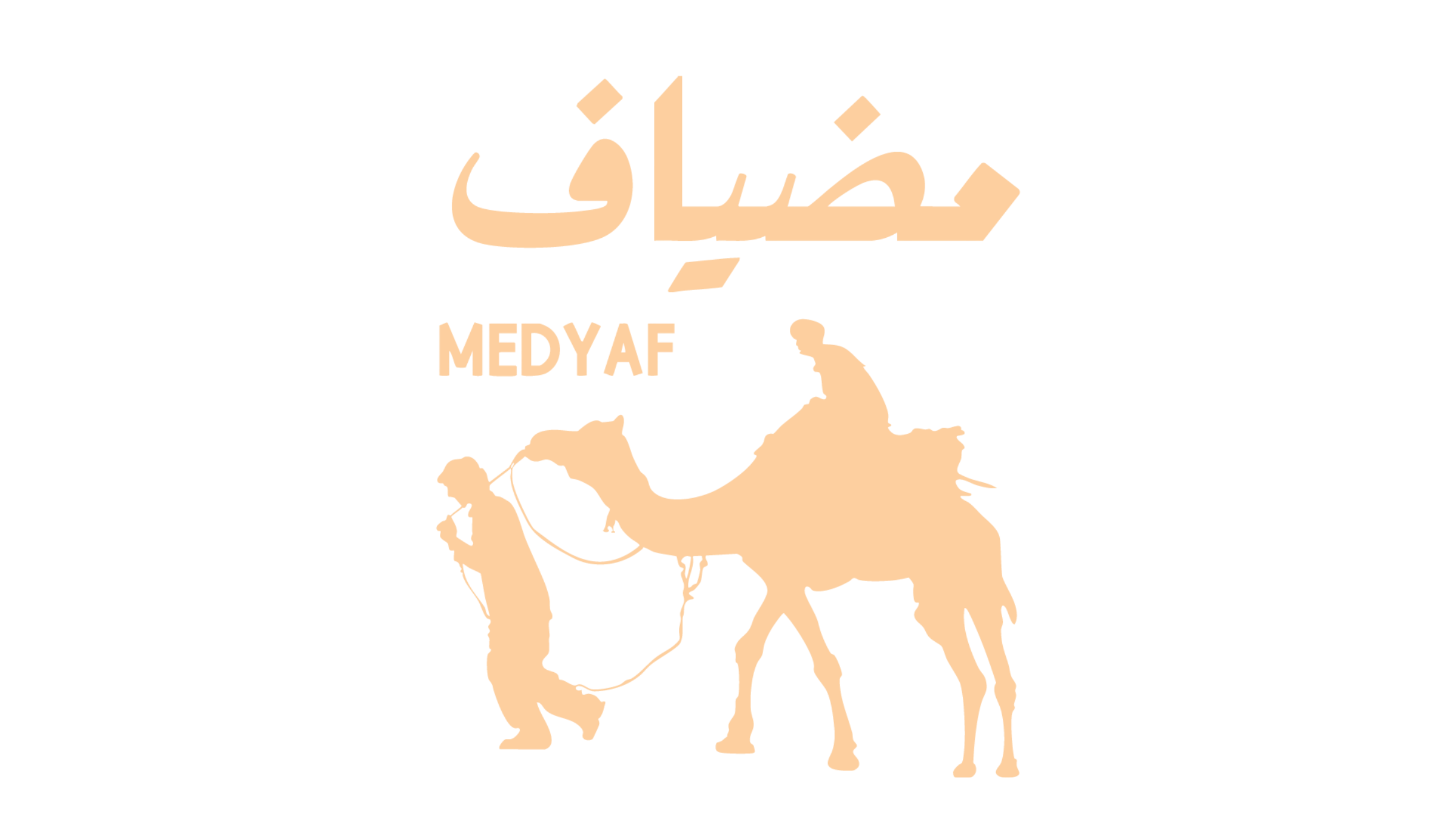 مضياف