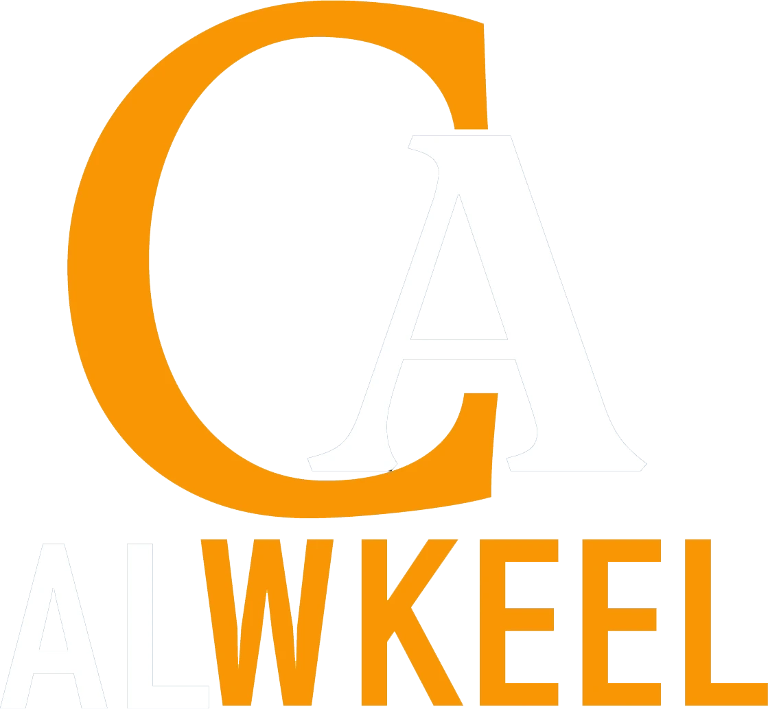 الوكيل للالعاب