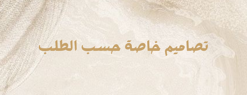 NARYA image-slider-2