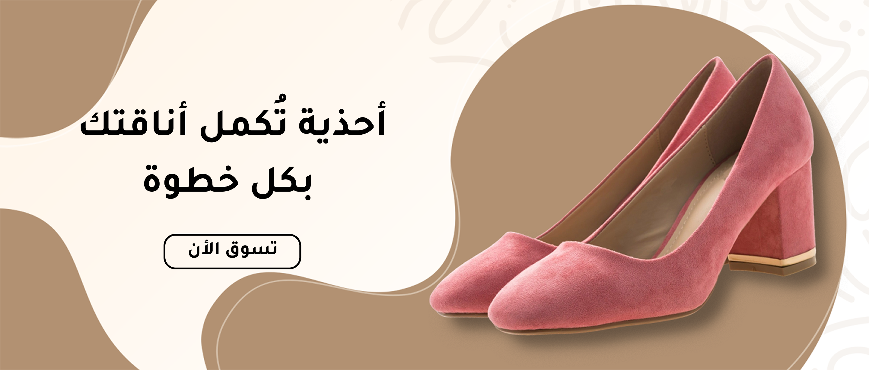 درة image-slider-0
