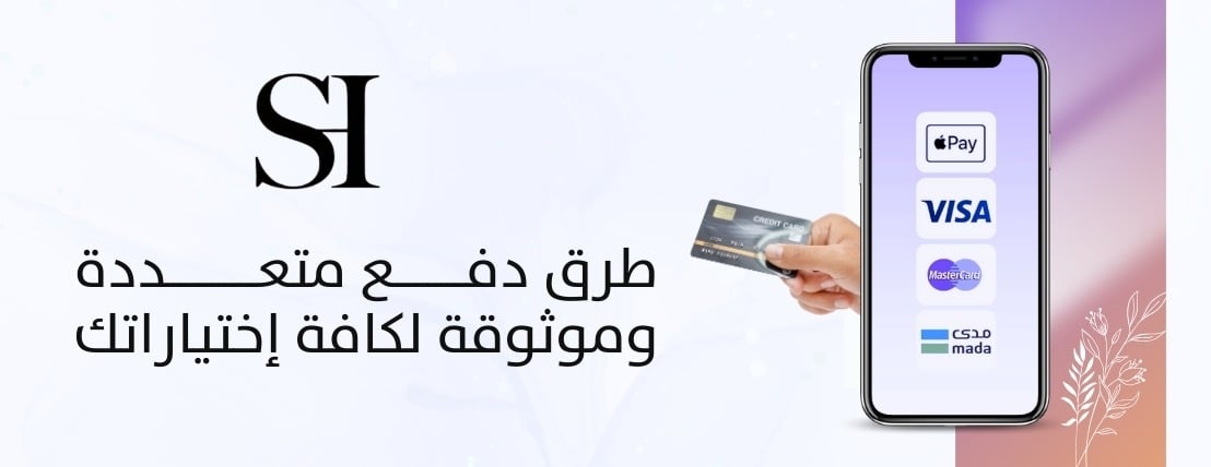 متجر شذى الحربي image-slider-1