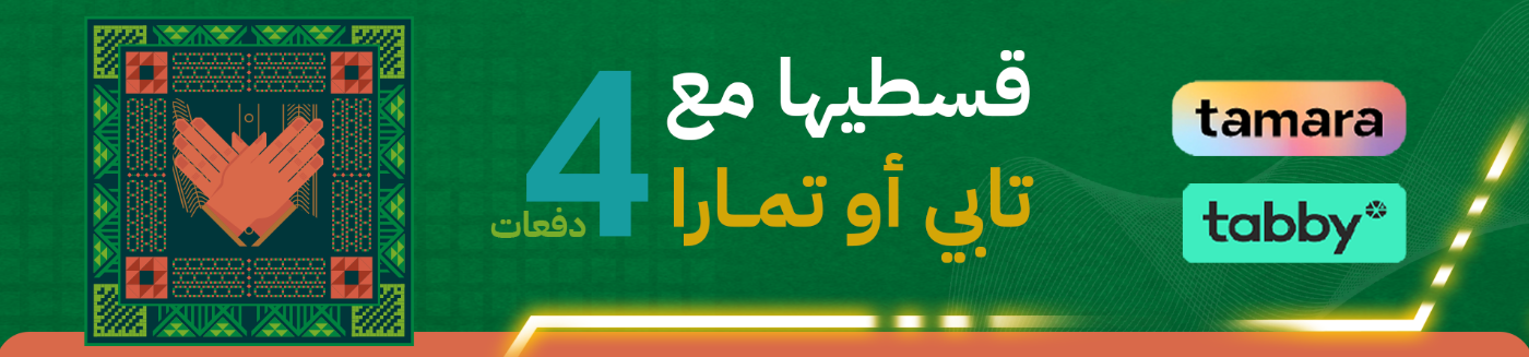 fixed banner