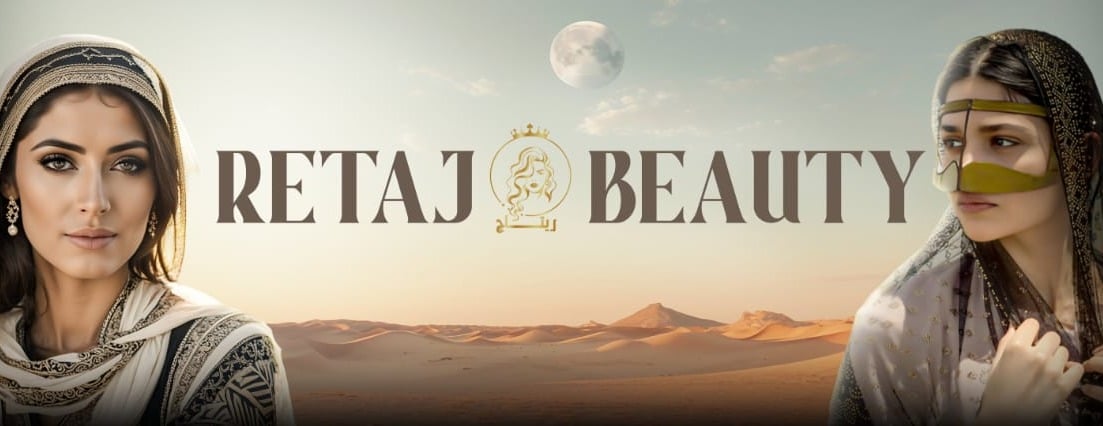 متجر ريتاج بيوتى image-slider-0