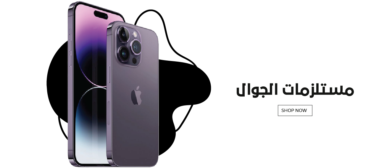 Techno Ones image-slider-0