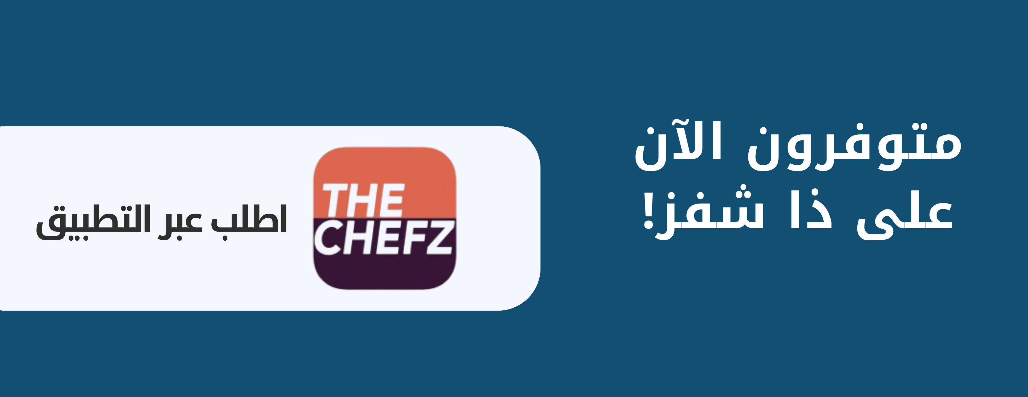 عنوان الهدية image-slider-1