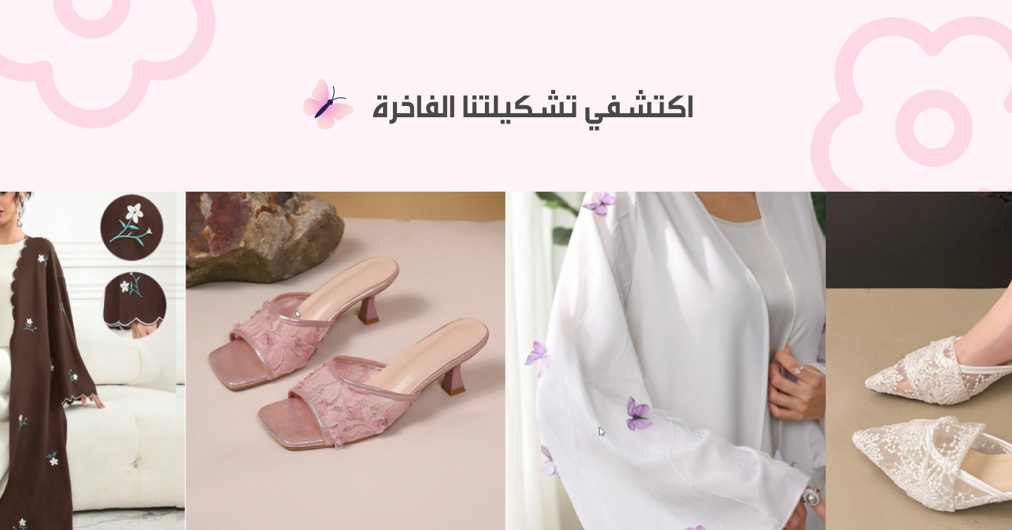 luxuery style image-slider-0