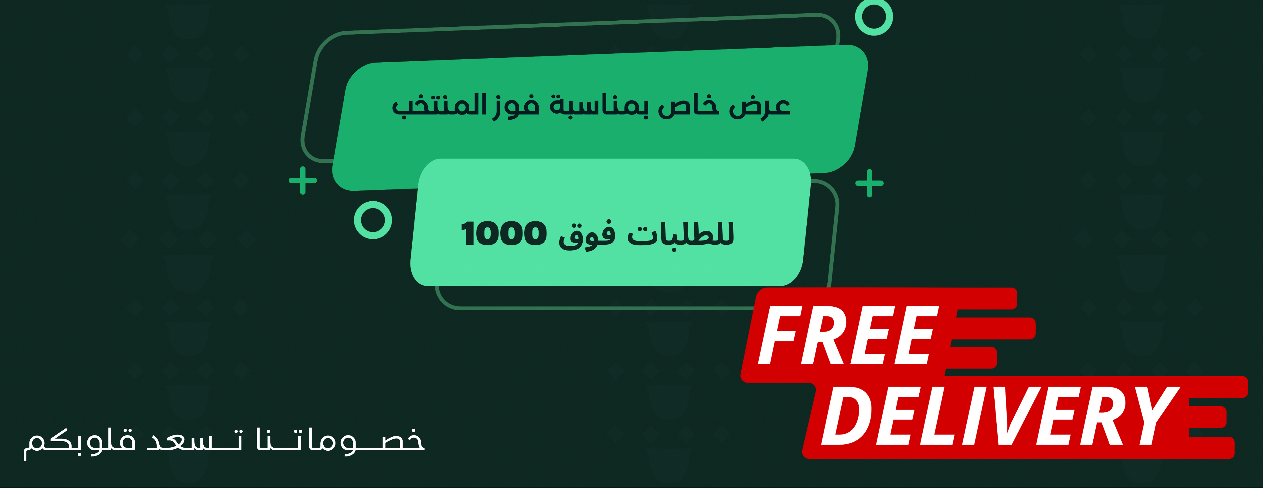 أبرك هوم image-slider-1