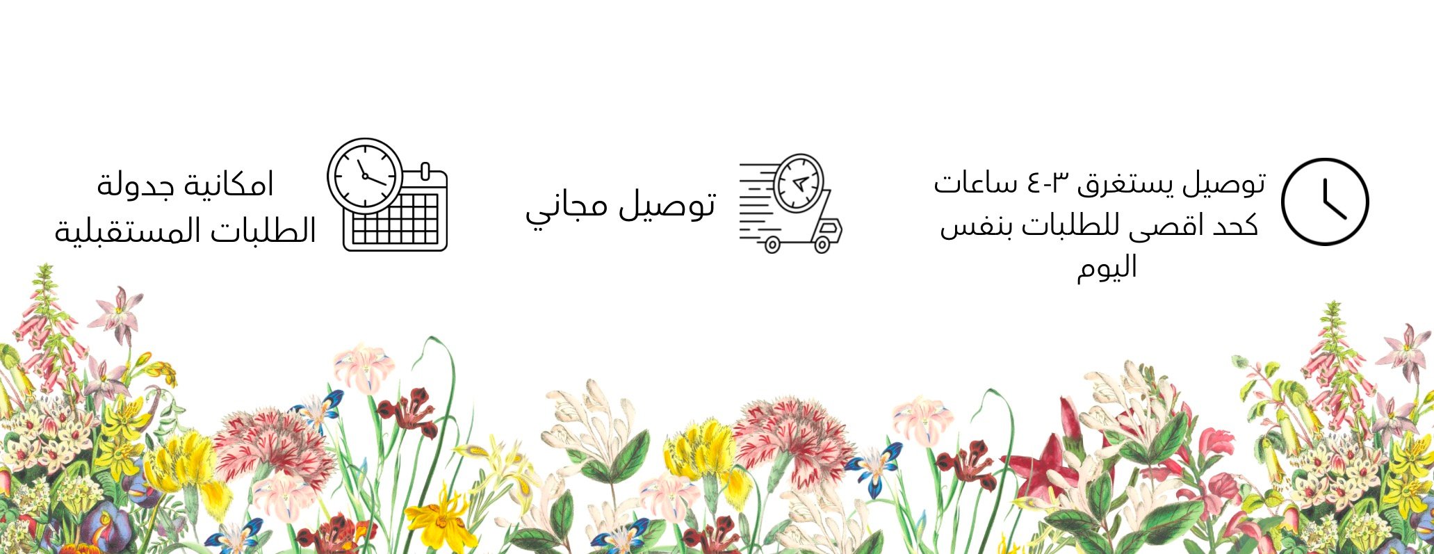 April image-slider-2