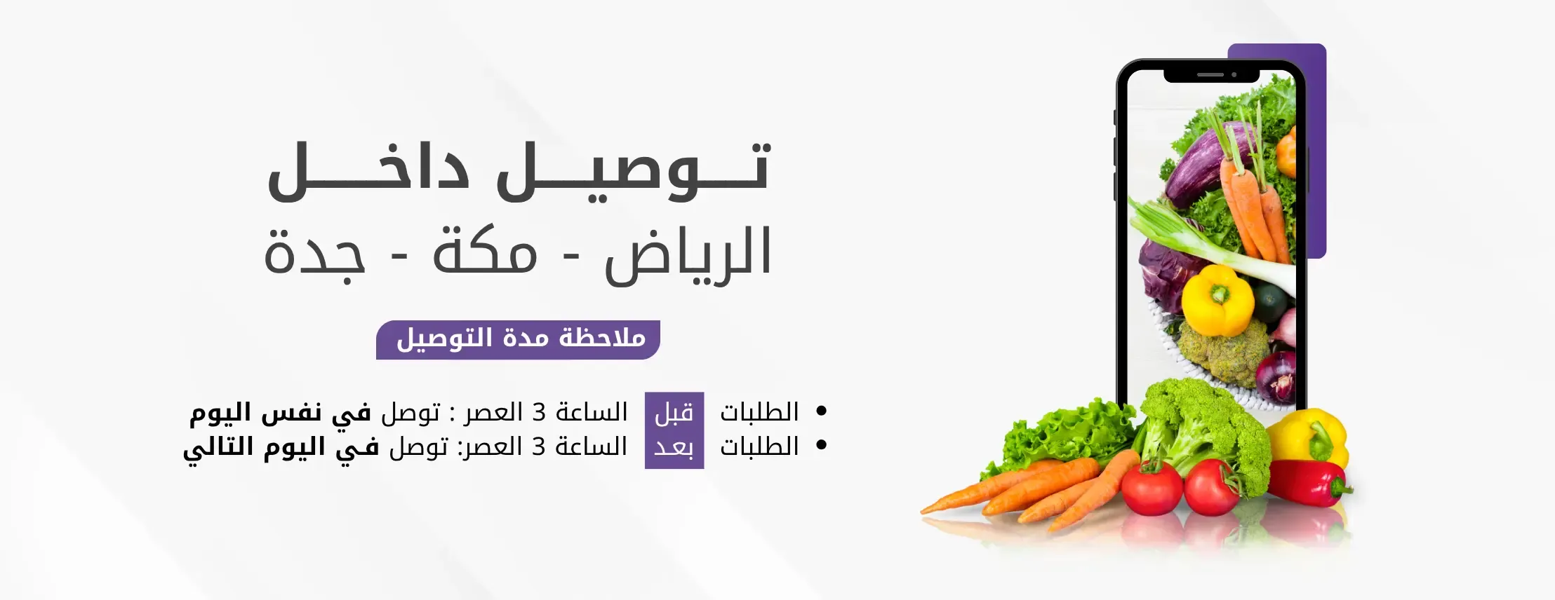 Fruity image-slider-0