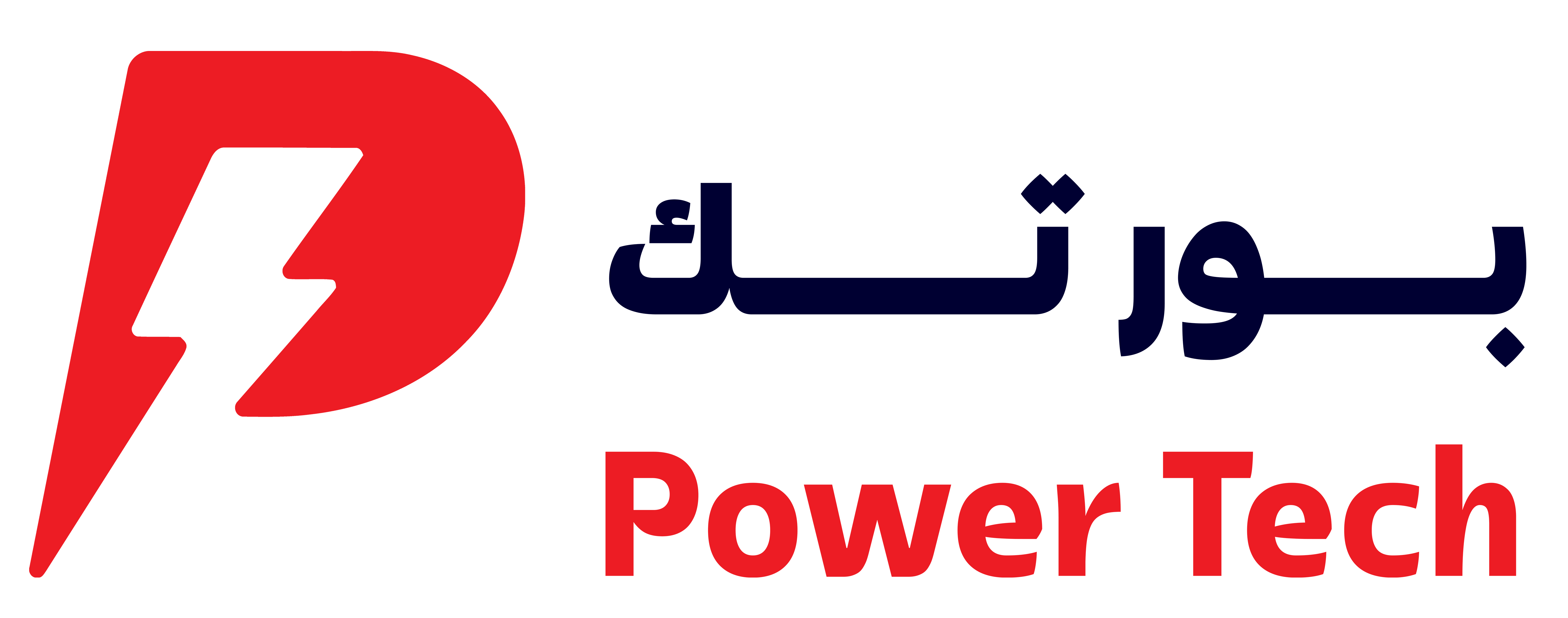 Power Tech