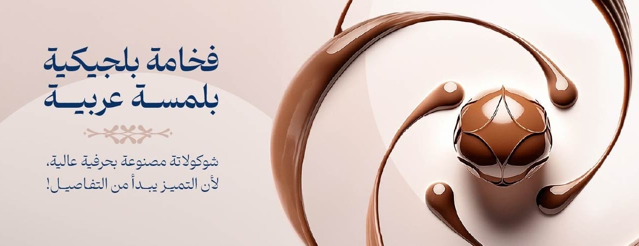 جراتو image-slider-0