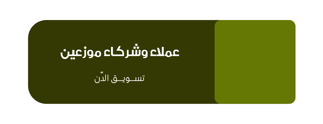 باسقات صفري image-slider-0