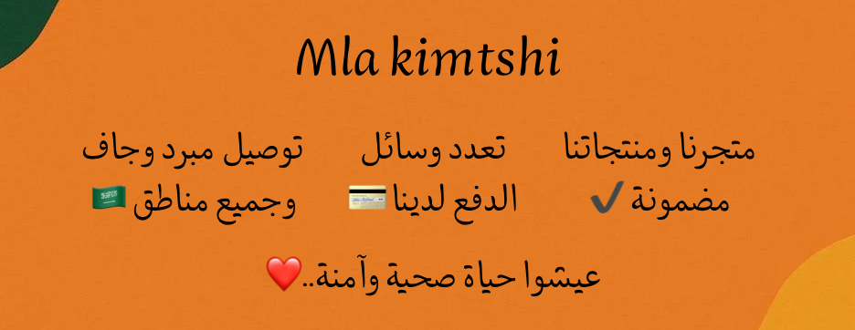 Mla kimtshi image-slider-2