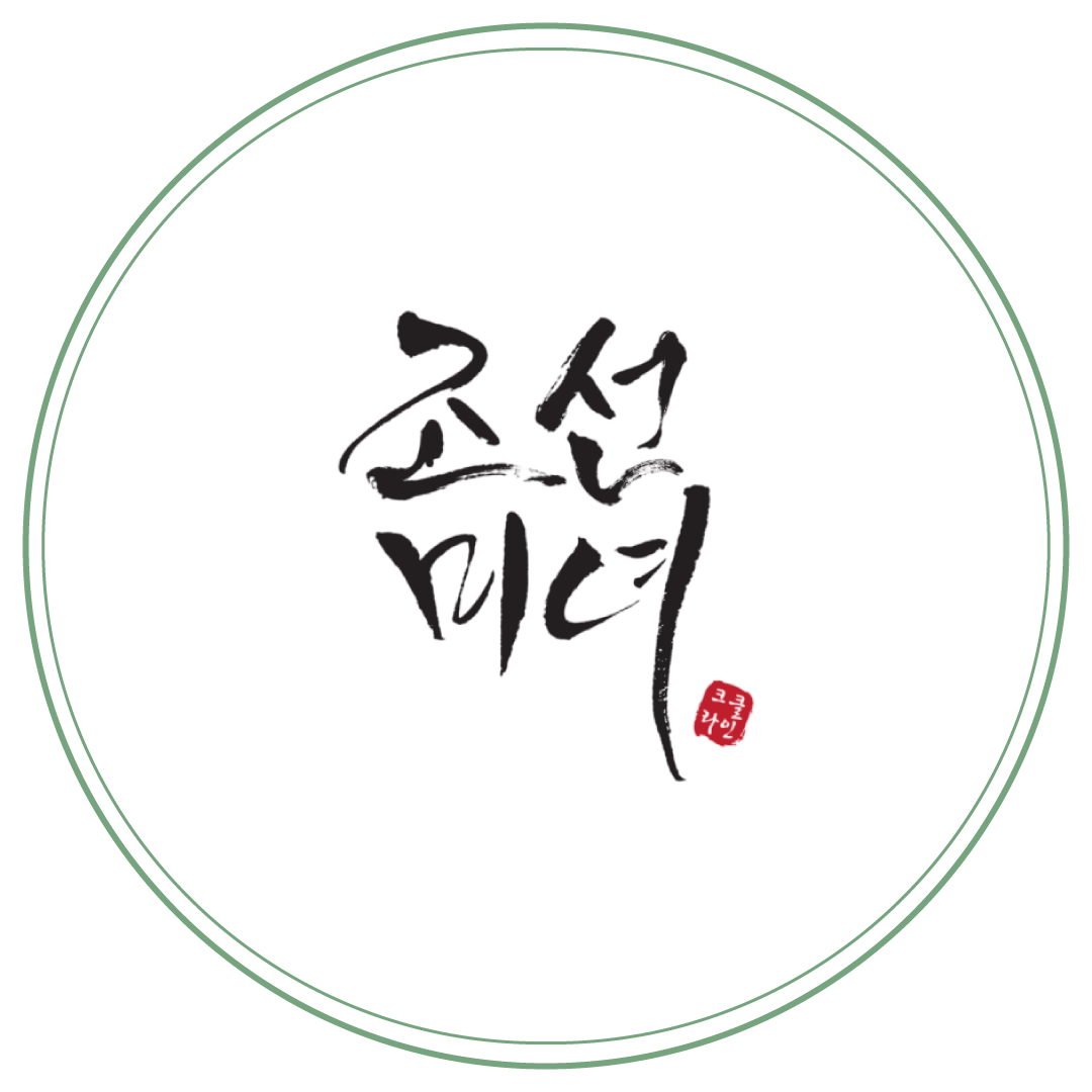 category banner