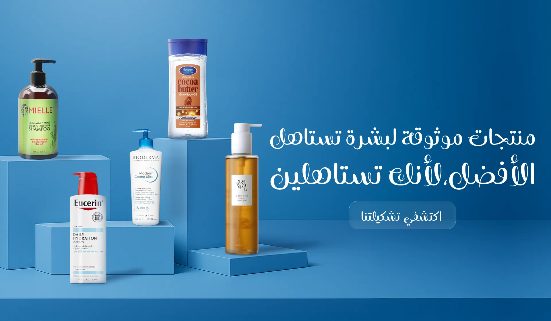 الكلثم image-slider-0