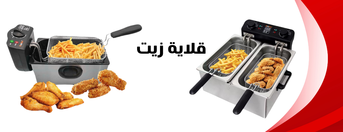 اركان الاواني image-slider-2