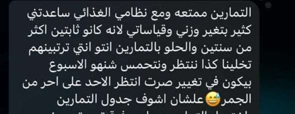 VIOLENT ARM image-slider-4