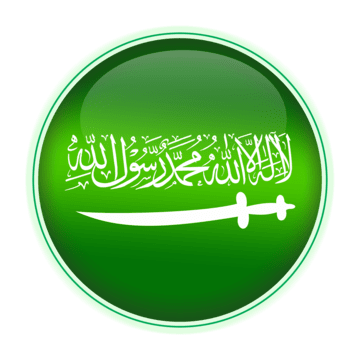 منتجات وطنية