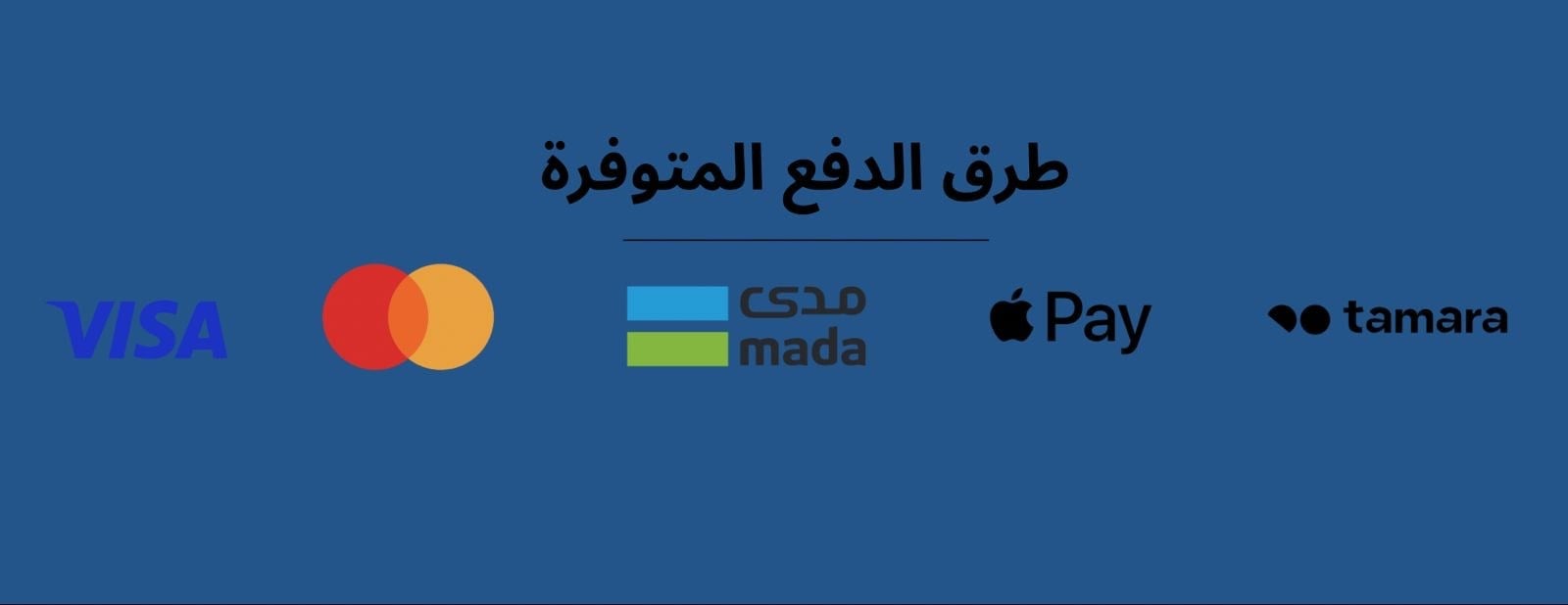 fixed banner