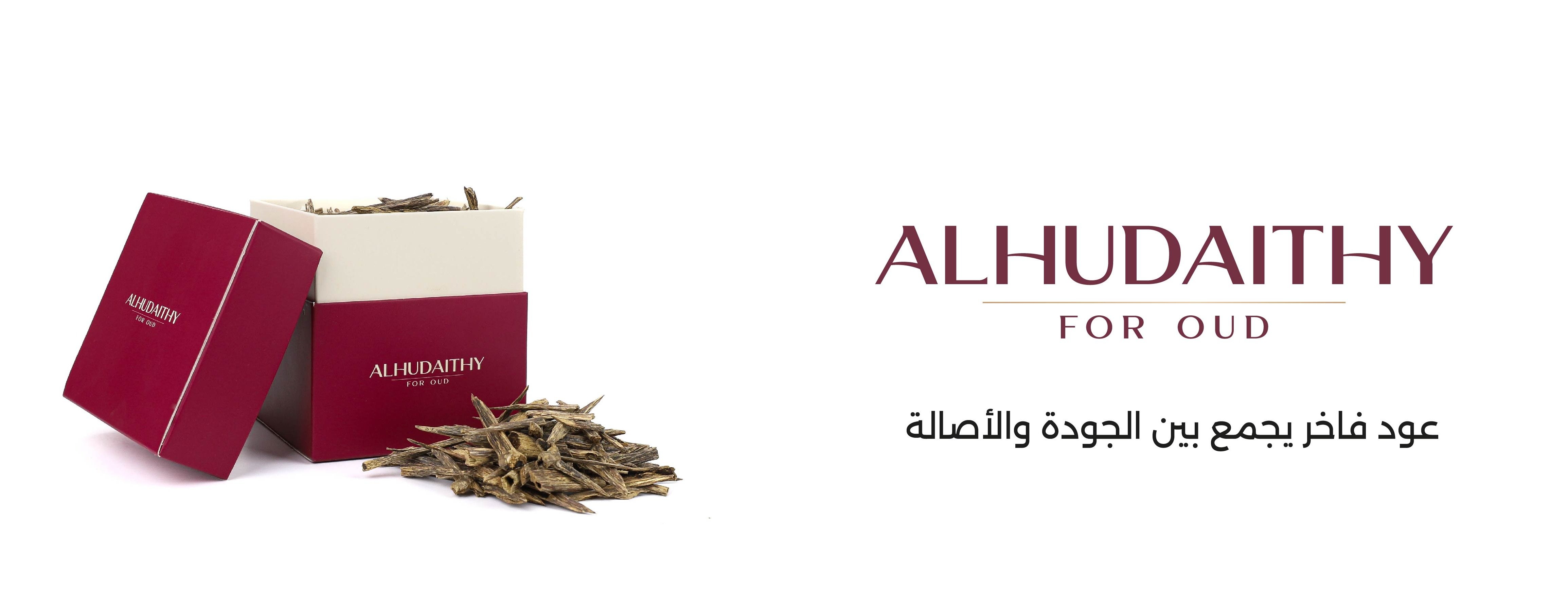 الحديثي للعود | Alhudaithy For Oud image-slider-2