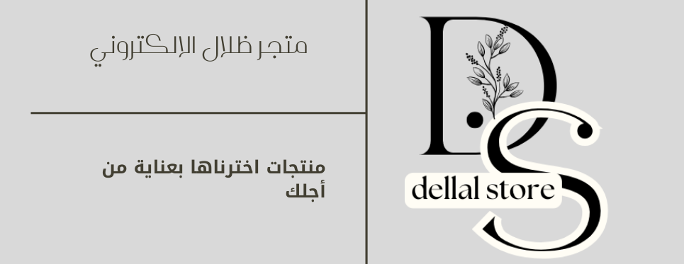 ظلال image-slider-0