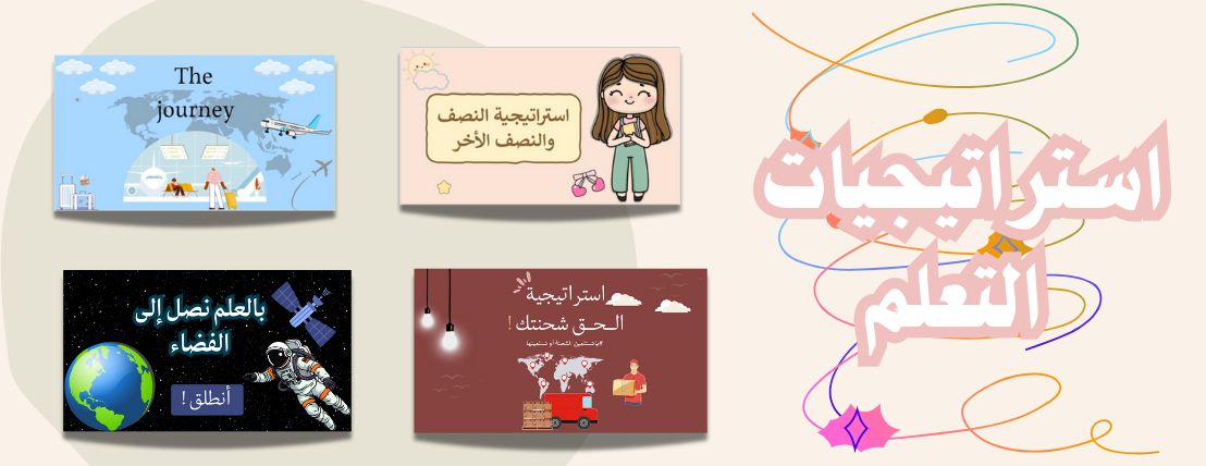 Fkrh story image-slider-1
