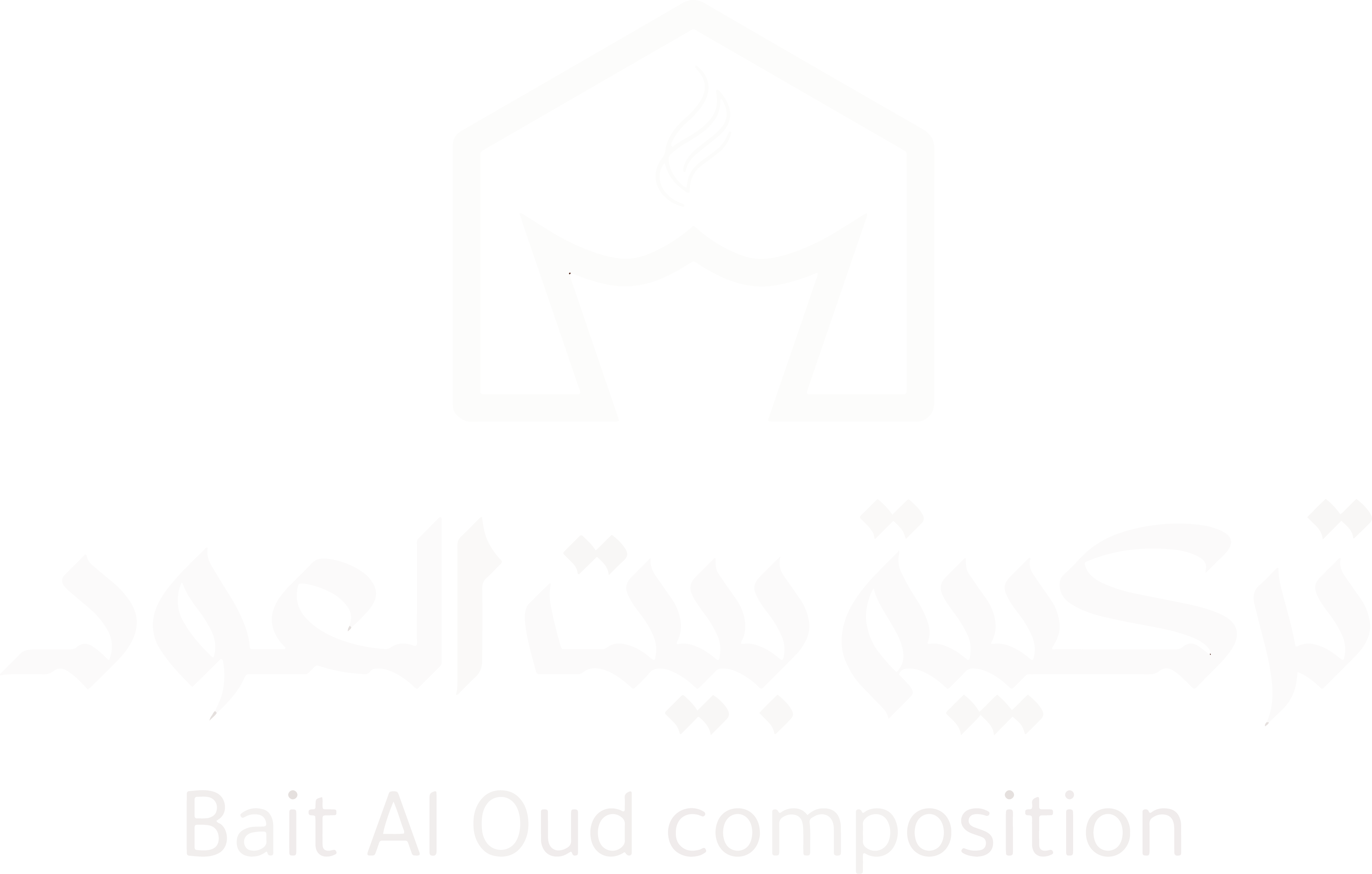 تركيبة بيت العود