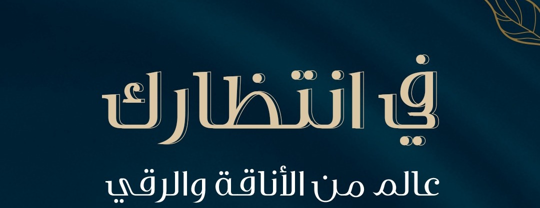 mantelloo image-slider-0