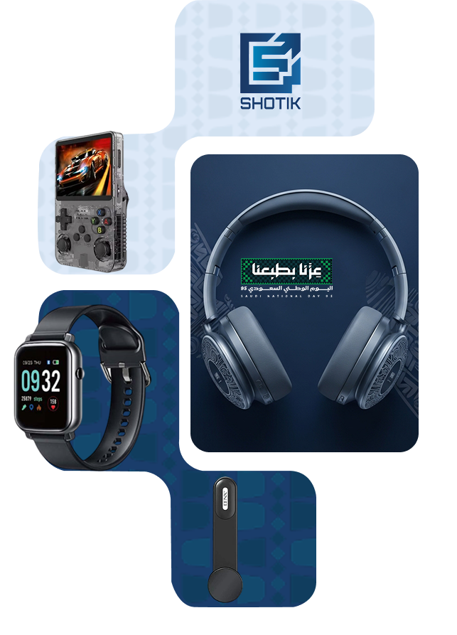 إلكترونيات ترتقي بتقنيتك في اليوم الوطني