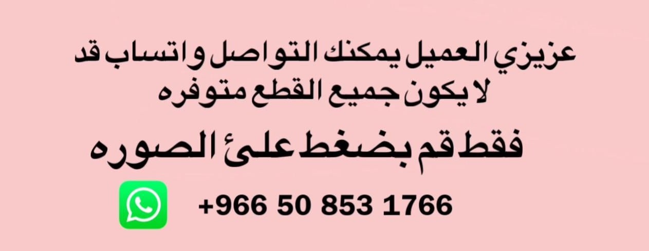 براند يو You image-slider-2